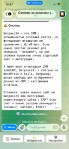 IMAGE 2026-03-28 10:46:56