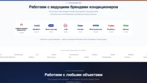 2026-04-05 18-49-08 Скриншот экрана