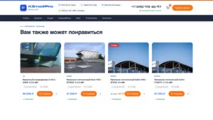 2026-04-05 21-06-27 Cooper&Hunter CHV2-18NK 5.3 кВт - KlimatPro